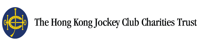 Jockey Club Community Sustainability Fund